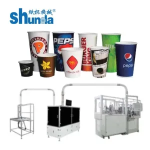 Wholesale 135-450gsm Paper Cup Tea Machine For Beverage Containers from china suppliers