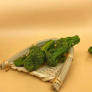 Wholesale Crispy Unique Flavor of Vacuum Fried Broccoli Nutrient Packed Snack from china suppliers