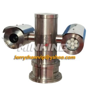 Wholesale MG-FP600H2007-R-NH Network IR Explosion Proof PTZ Camera Hikvision 20X 1080P 2MP H.264 from china suppliers