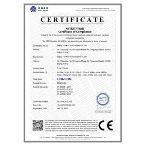 Beijin Honkon Technologies CO.，Ltd Certifications