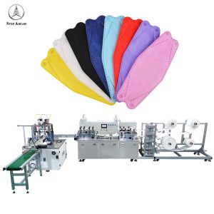 220VAC 20KW Fish Mask Making Machine N95 Earloop Mask Machine