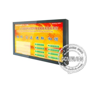 55 Inch Touch Screen Digital Signage with 1920x 1080 Resolution