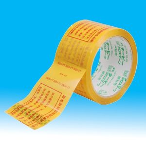Box Sealing strong sticky BOPP Printed Packaging Tape for Parcel Packing