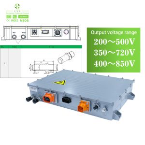 CTS 20kW OBC 360V EV On Board Charger High Quality 3-Phase Onboard Charger for
