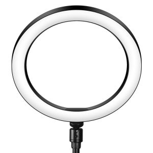 1.5m Tripod Selfie Ring Light