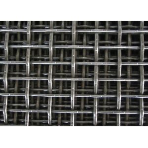 2m X 3m 45# Steel 12mm Diameter Crimped Wire Mesh