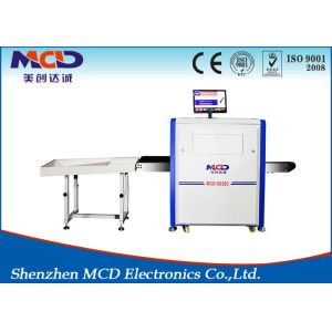 Safe And Reliable X-Ray Security Check System MCD-6550