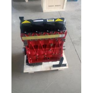 Original Motor ISF 2.8 QSF2.8 QSF 2.8 Engine Long Block F2.8NS6B FOR Cummins