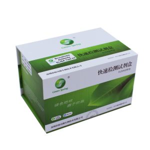 Wholesale Canine Brucellosis Antibody ELISA Veterinary Test Kit Bovine Goat Sheep Pig Dog 96Wells/Kit from china suppliers