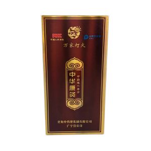 Custom Printed Design Personalized Cardboard Cigarette Box Paper Boxes for Smoke