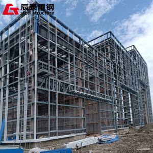 Fireproof Multi Storey Steel Frame Construction For Petrochemical Reaction