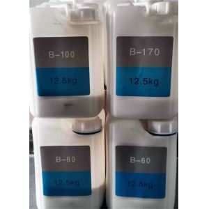 B40 B60 B80 B120 Zirconia Beads For Surface Cleaning