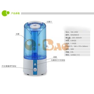 Wholesale Atomizing humidifier ，Ultrasonic wave humidifier，Aromatherapy machine2.8L from china suppliers