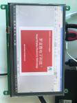 Custom 200nits Raspberry 7 Inch 800x480 IPS LCD Monitor 40 Pin FPC TFT Display