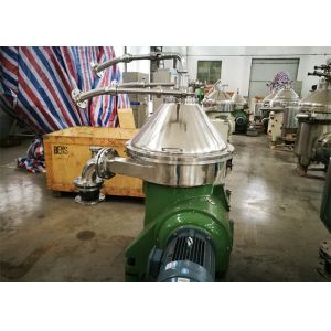 Customized Milk And Cream Separator Three Phase Milk Degrease Soft Separation