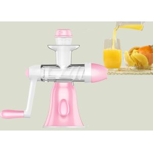 Wholesale Convenient Orange Slow Press Juicer Suction Rubber Base Feet Light Weight from china suppliers