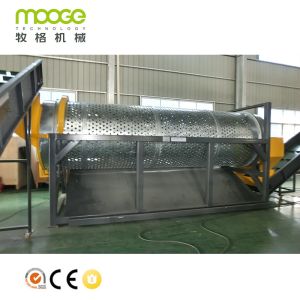 PET HDPE Plastic Separator Machine Bottle Trommel Machine