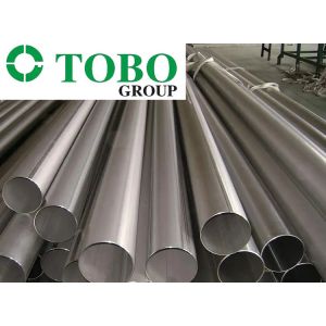 Wholesale Monel400 Seamless Steel Pipe Nickel Alloy Pipe High Pressure High Pressure High Tempreture 12" XXS ANSI B36.10 from china suppliers