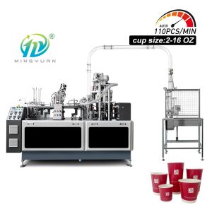 1800KG Ultrasonic Paper Cup Machine Disposable 2oz-16oz 85PCS/Min