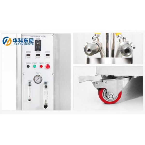 Waterproof Test Equipment IPX5 IPX6 Strong Jet Water Tester WT-06