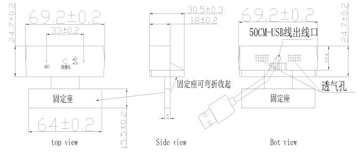 USB2.0 USB Camera Module 2MP FF Drive Free 1080p Camera Module With Shell