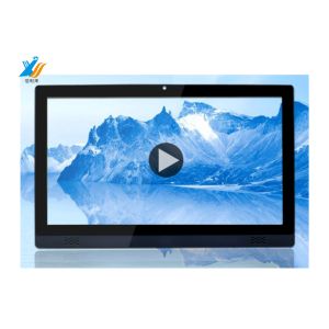 USB LCD Touch Control Panel