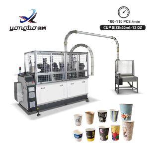 China Small Business Paper Cup Production Machine 100-110pcs/Min High Speed Customized Service External Size 2200*1350*1900mm on sale