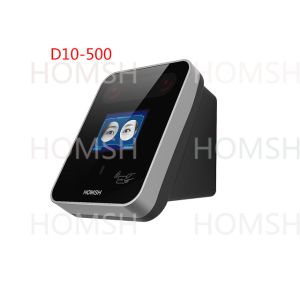 China D10-500 Voice Wizard Iris Access Control With LCD Prompt 500/1000/2000 users on sale