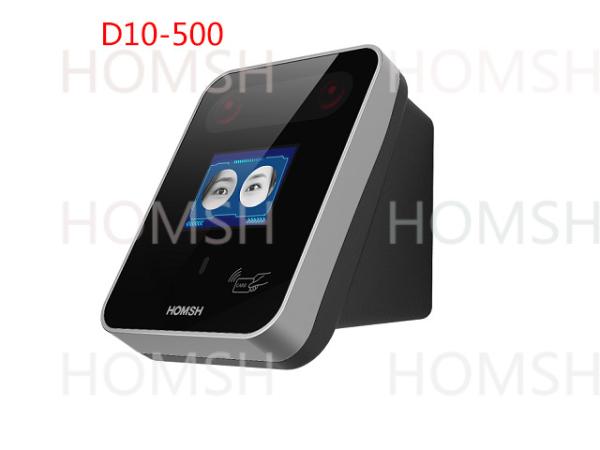Quality Voice Wizard Iris Access Control With LCD Prompt 500/1000/2000 users for sale