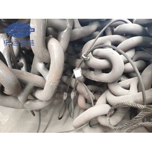 122MM Grade U3 Stud Link Chain LR BV Certificate