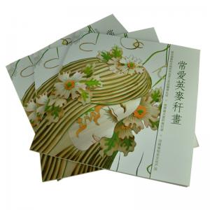 China debosssing Hardcover Text Book Printing On Demand English And Chinese Coloring on sale