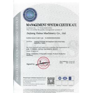 Jinjiang Haina Machinery Co.,Ltd Certifications