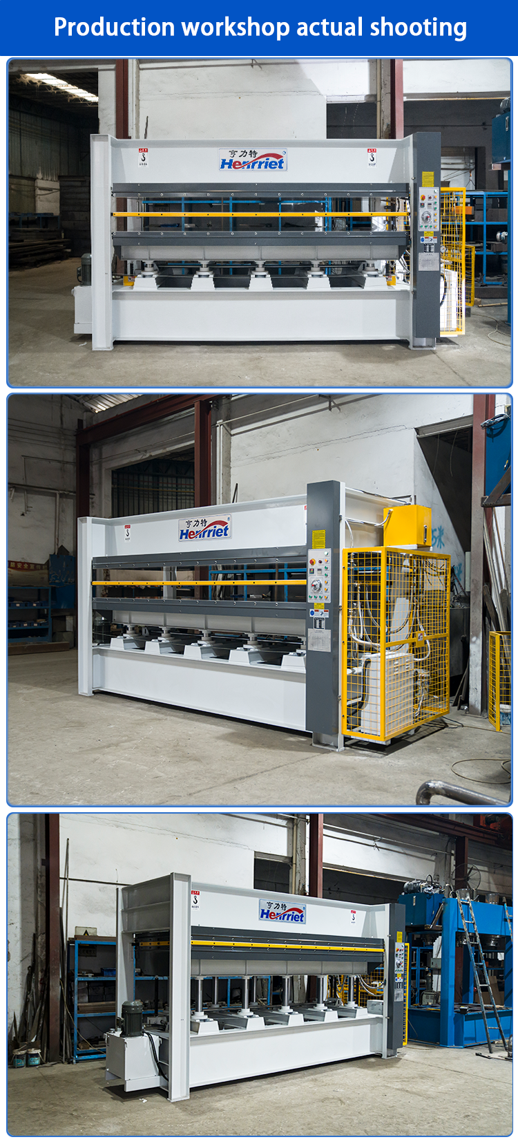 Production Workshop Actual Operation