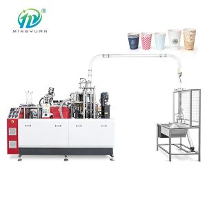 Automatic Form Coffee Make Paper Cup Manufacturing machinery