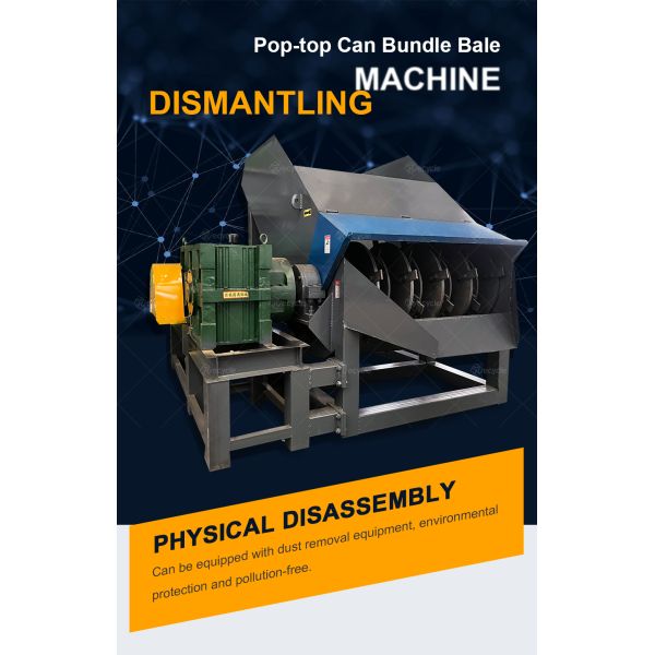 Bale Dismantling Machine Metal Cans Block Unpacking Machine Bale Breaking Machine