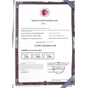 Shenzhen Zhongtu Automation Technology Co., Ltd. Certifications