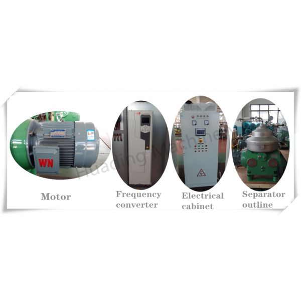 Centrifuge internal mechanism