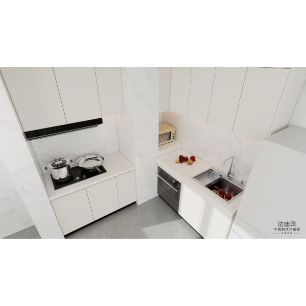 Compact White Stainless Steel Kitchen with Two-Wall Layout