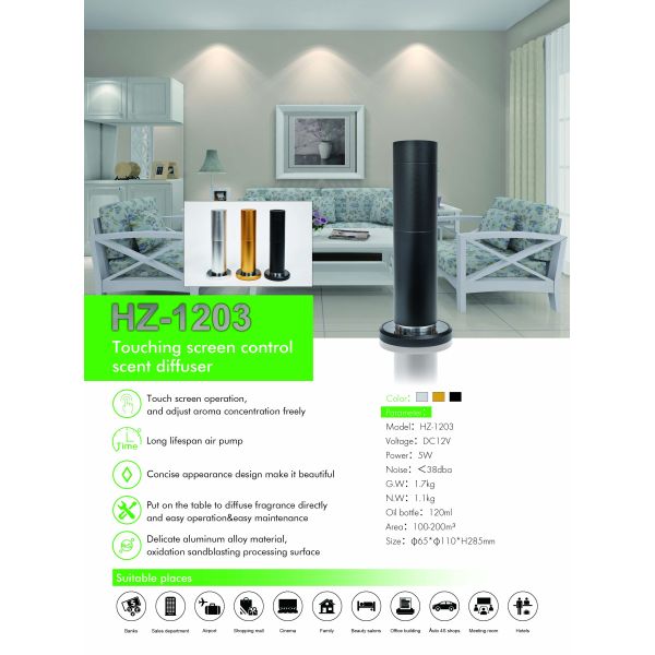 Environmental Commercial Scent Machine , Electric Scent Fragrance Machine