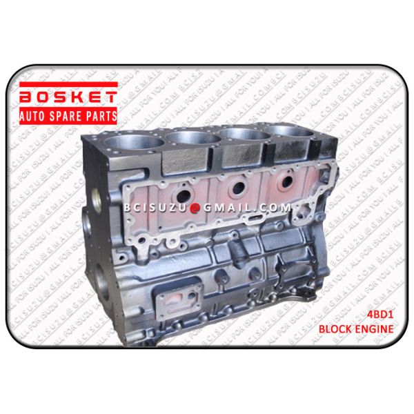 NKR 4BD1 Isuzu Cylinder Head , H / S Code 840999100 120kg
