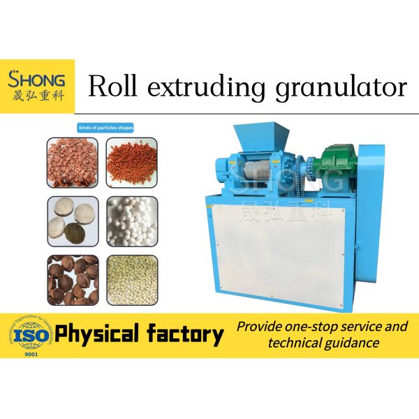 Quality DAP NPK Compound Fertilizer Granulator With Double Roller for sale