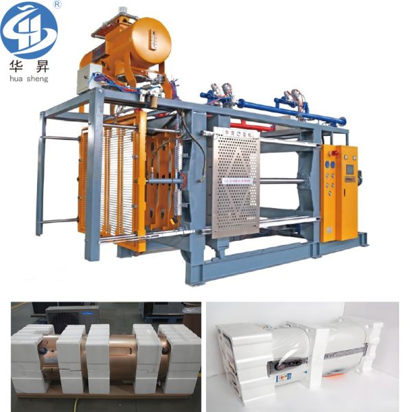 Customization HS-CXJ-1400 EPS Foam Shape Moulding Machine for Home Appliance Packing