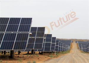 Wholesale 50m/S PV Tracking System 90 Modules Mechanical Solar Tracker from china suppliers