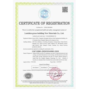 Lantiden New Environmental Construction Material Co.,Ltd. Certifications