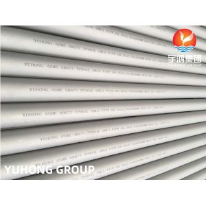 Stainless Steel Seamless Pipe ASTM B677 TP904L Chemical Aerospace Fabrication