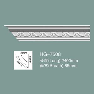 Wholesale Ceiling Cornice Cornice Moulding HG-7508 from china suppliers