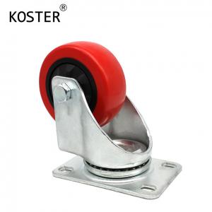 Wholesale PU Wheel Industrial Caster Swivel Plate with Side Brake 4/5/6/8 Heavy Duty from china suppliers