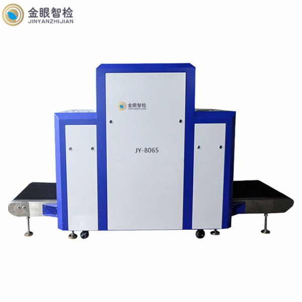 X-Ray Machines Airport Baggage Scanner Security Scanner X-ray Inspection System