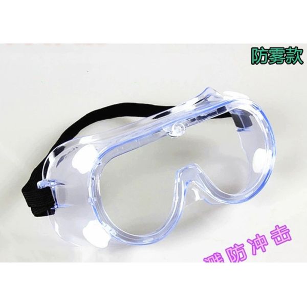 Quality Plastic Scratch Resistant Disposable Protective Goggles Good Transparency PET Lens for sale
