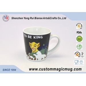 Wholesale Porcelain Color Changing Ceramic Mug , Lion King Black Magic Photo Mug from china suppliers